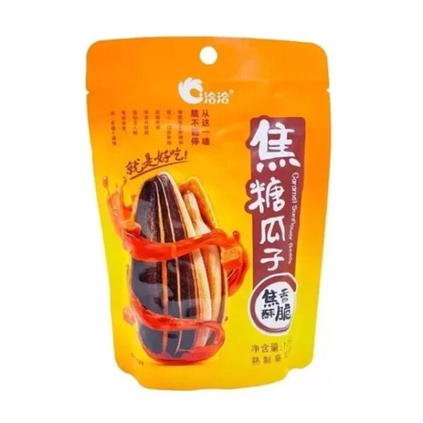 Semillas de melón sabor caramelo Marca Qia qia